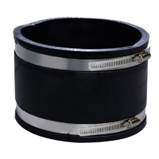 Secret Jardin Rubber Duct 125mm - 1