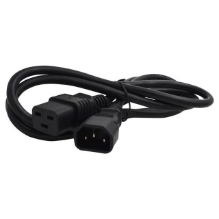 Câble IEC Male Femelle emballage connecteurs détail qualité | Accessoires Electrique
